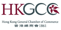 Hong Kong General Chamber of Commerce