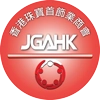 The Jewellers' & Goldsmiths' Association of Hong Kong Ltd.