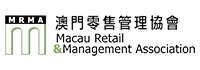 Macau Retail & Management Association