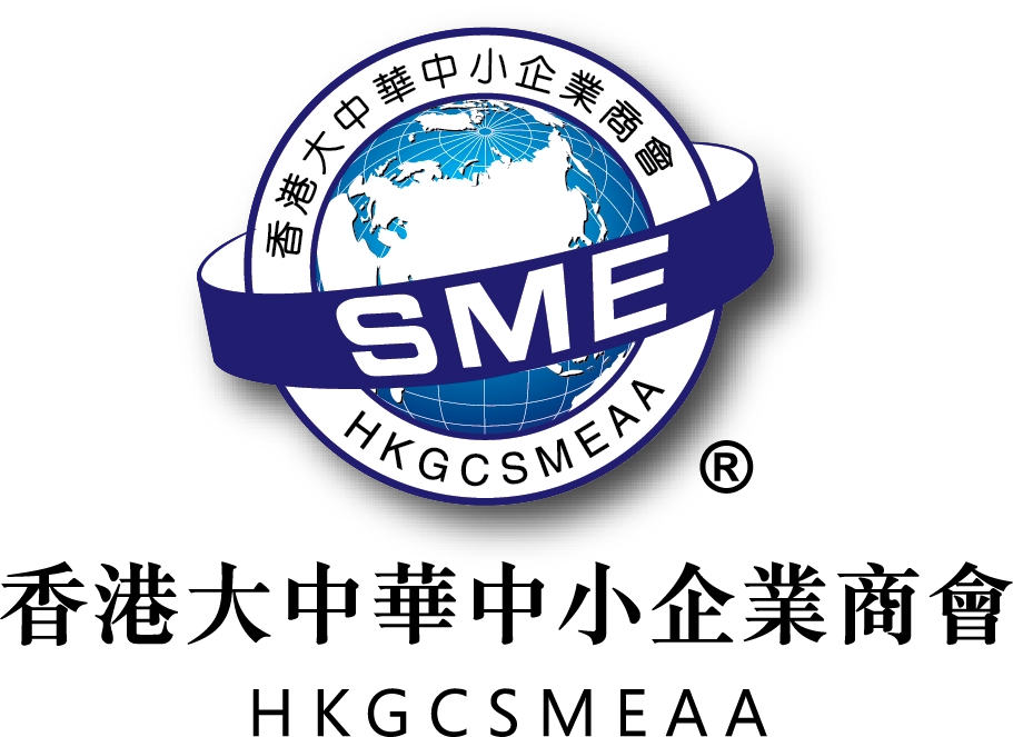 Hong Kong Greater China Small And Medium Alliance Association
